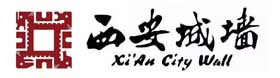 西安城墙旅游集团
