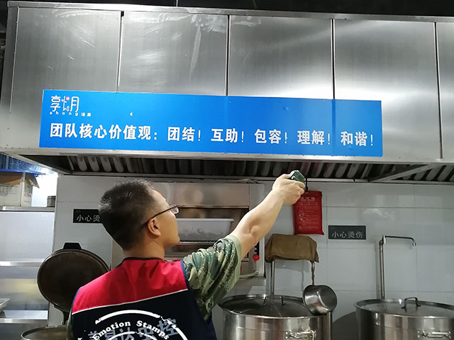 西安灭蟑螂 (12).jpg 西安灭蟑螂 (12).jpg