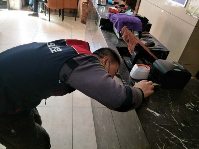 为什么说西安灭四害这么厉害？方法有！技术也有！